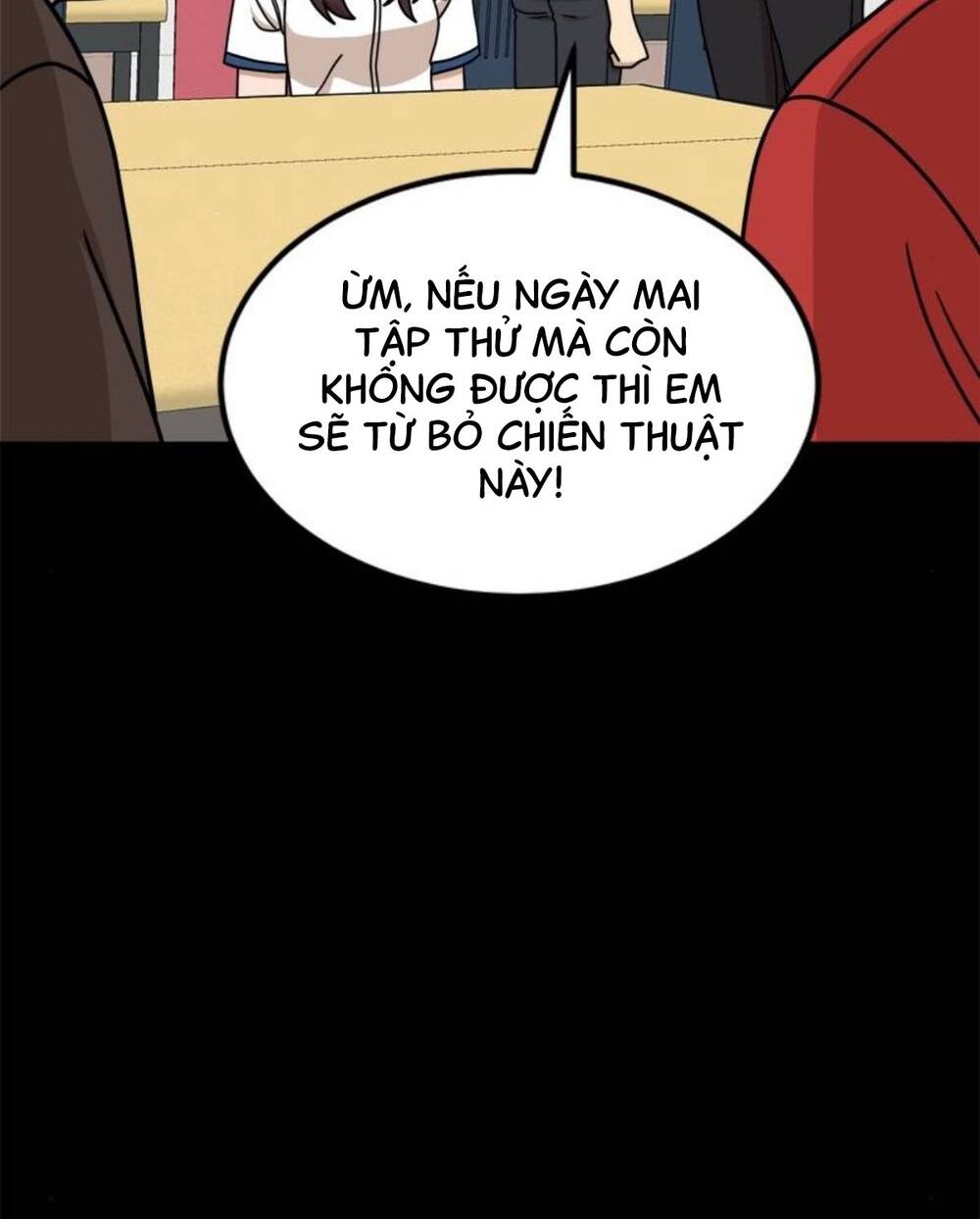 Double Click - Chapter 104 - Page 25