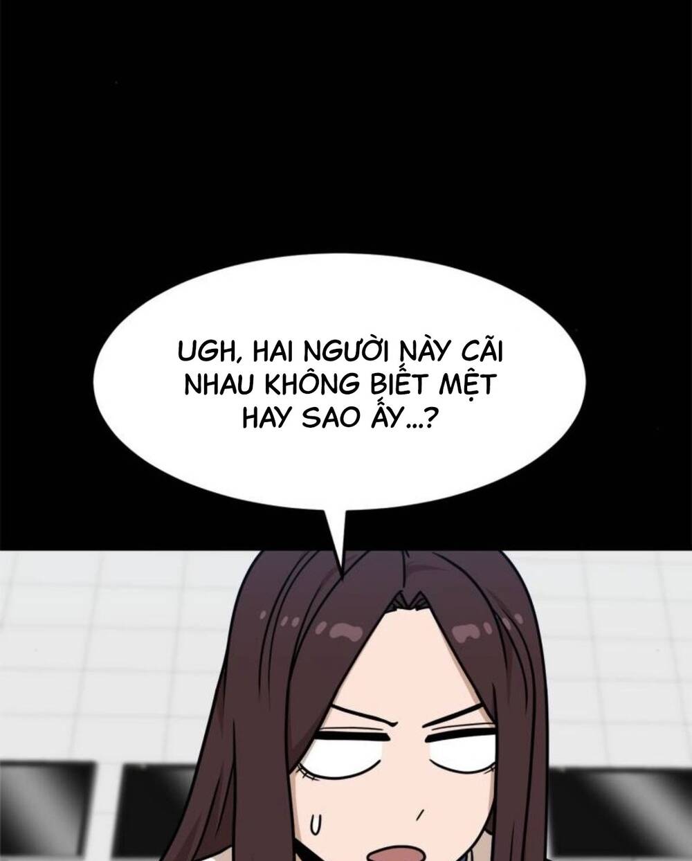 Double Click - Chapter 104 - Page 26