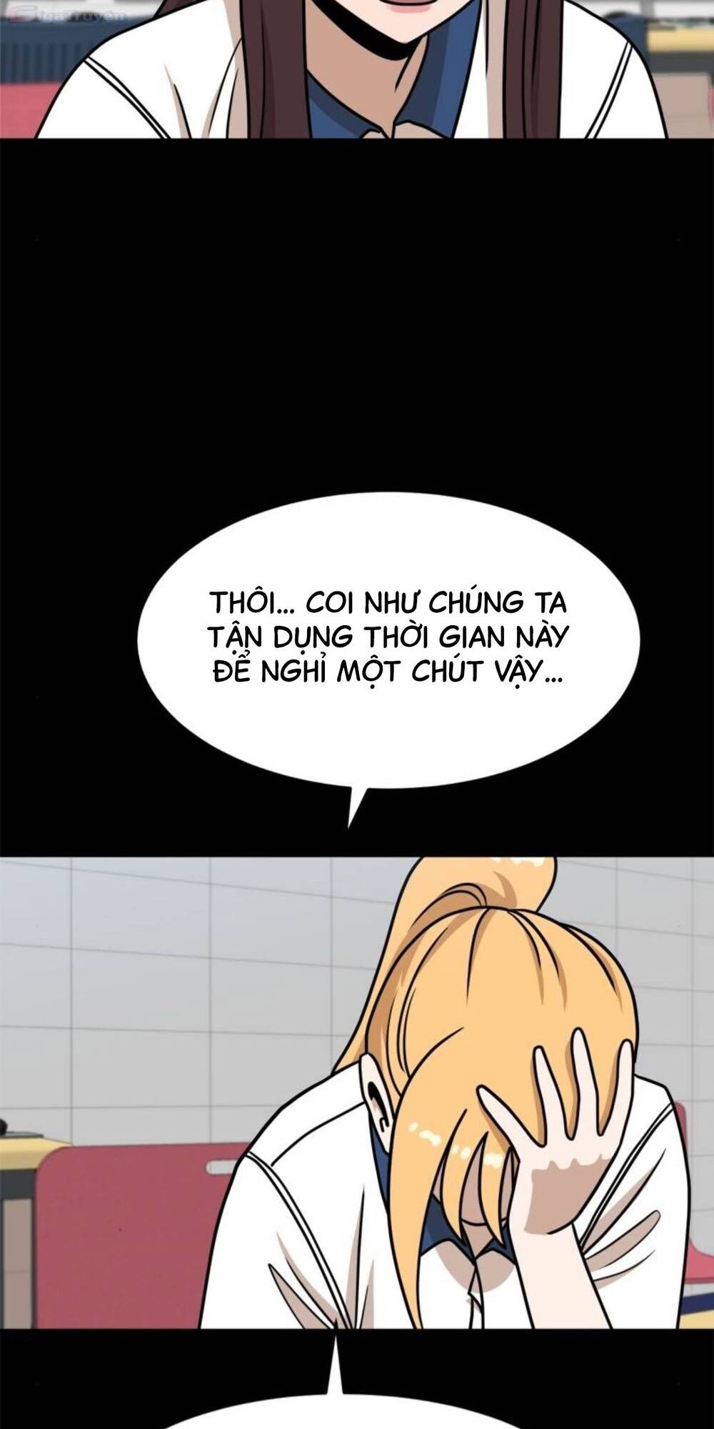 Double Click - Chapter 104 - Page 27