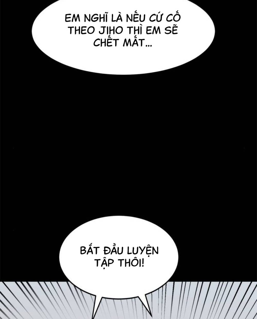 Double Click - Chapter 104 - Page 28