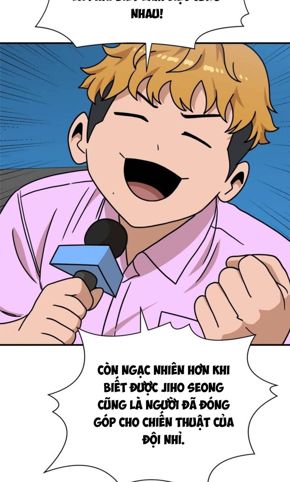 Double Click - Chapter 104 - Page 32