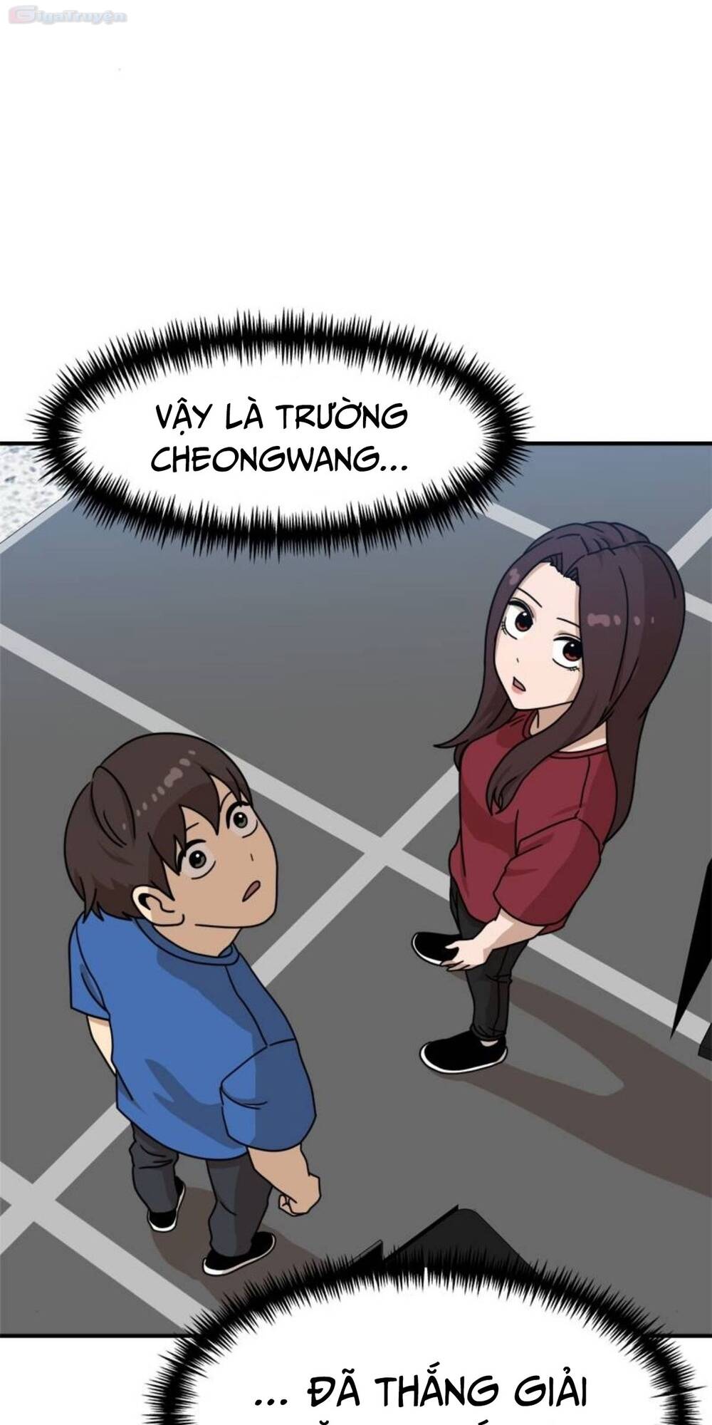 Double Click - Chapter 104 - Page 36