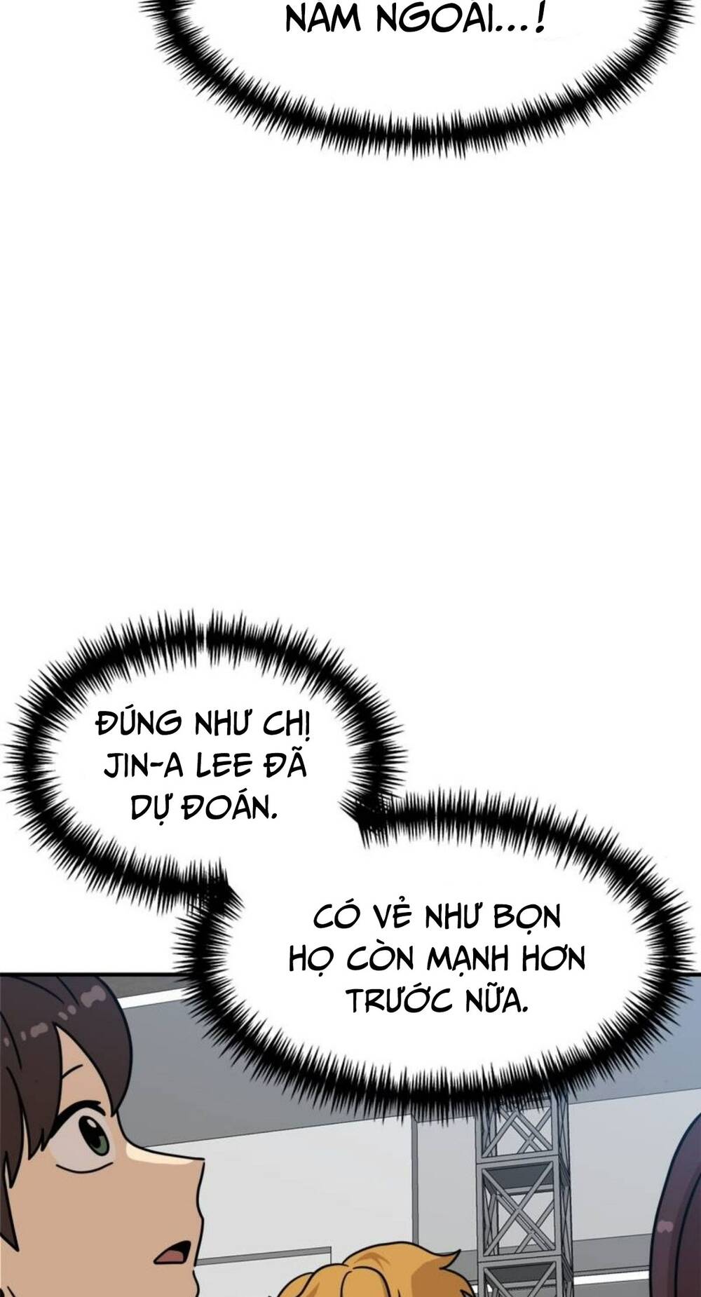 Double Click - Chapter 104 - Page 37