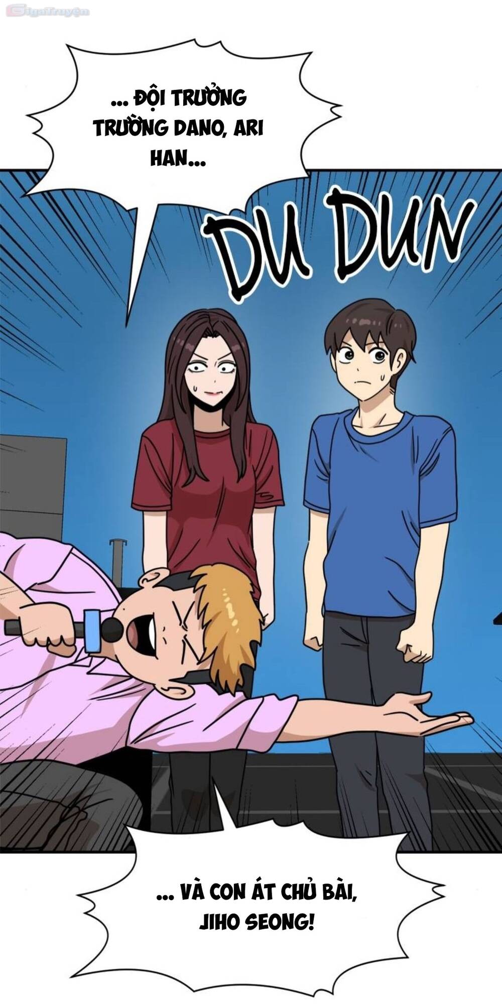 Double Click - Chapter 104 - Page 3