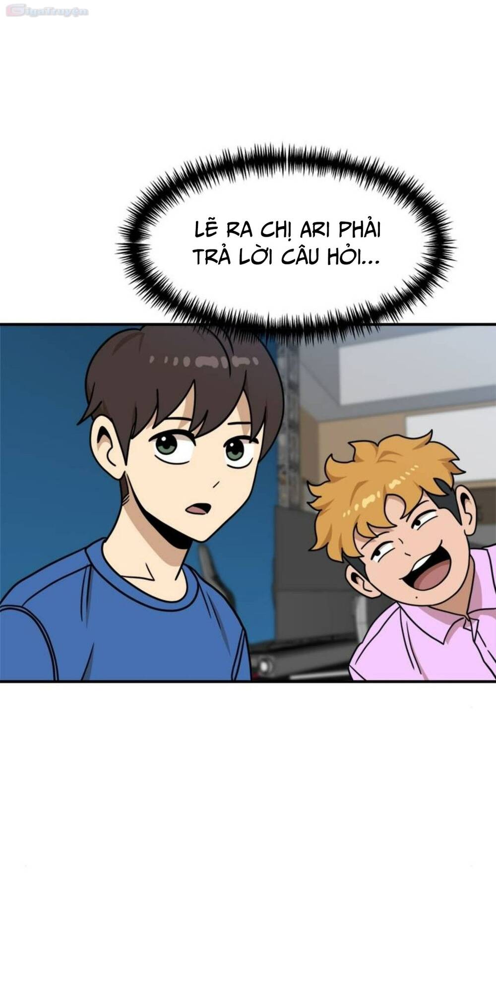 Double Click - Chapter 104 - Page 42