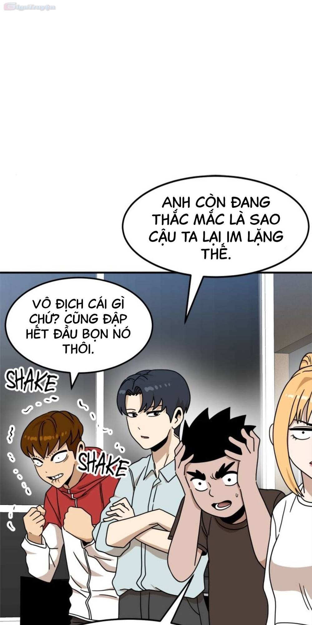 Double Click - Chapter 104 - Page 48