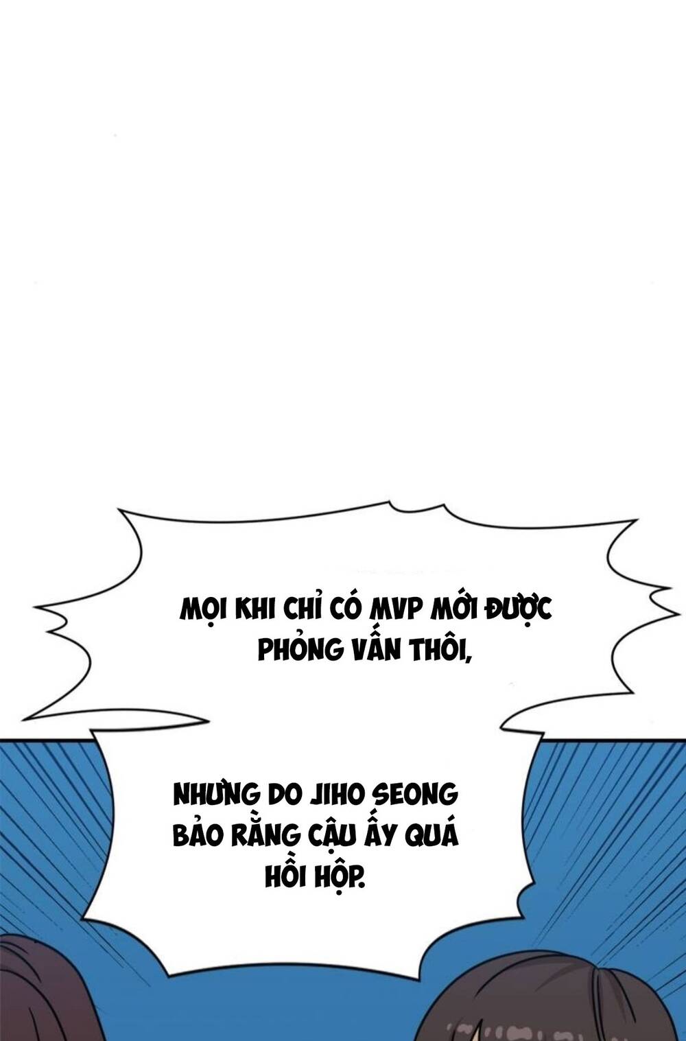 Double Click - Chapter 104 - Page 4