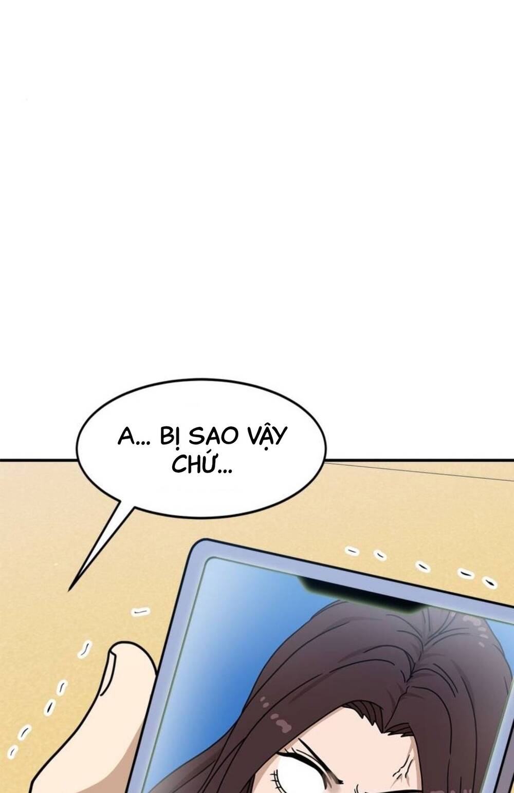 Double Click - Chapter 104 - Page 52