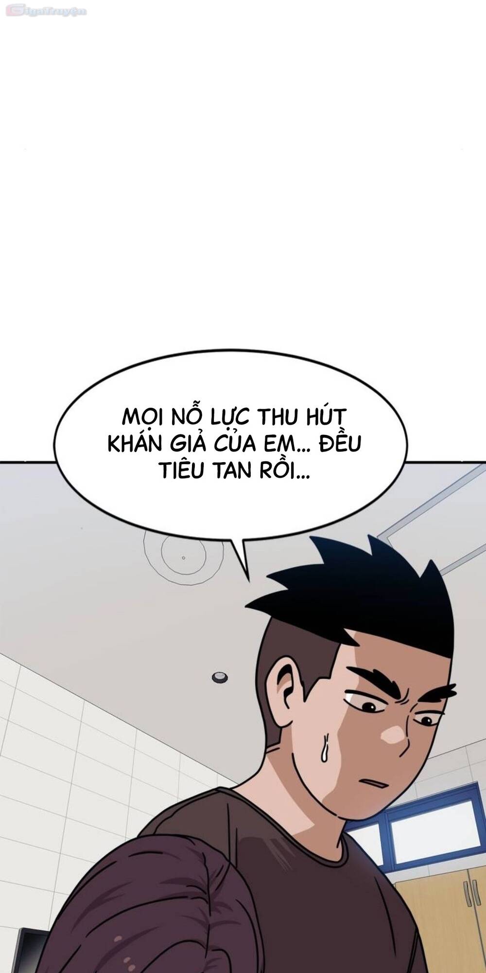 Double Click - Chapter 104 - Page 54