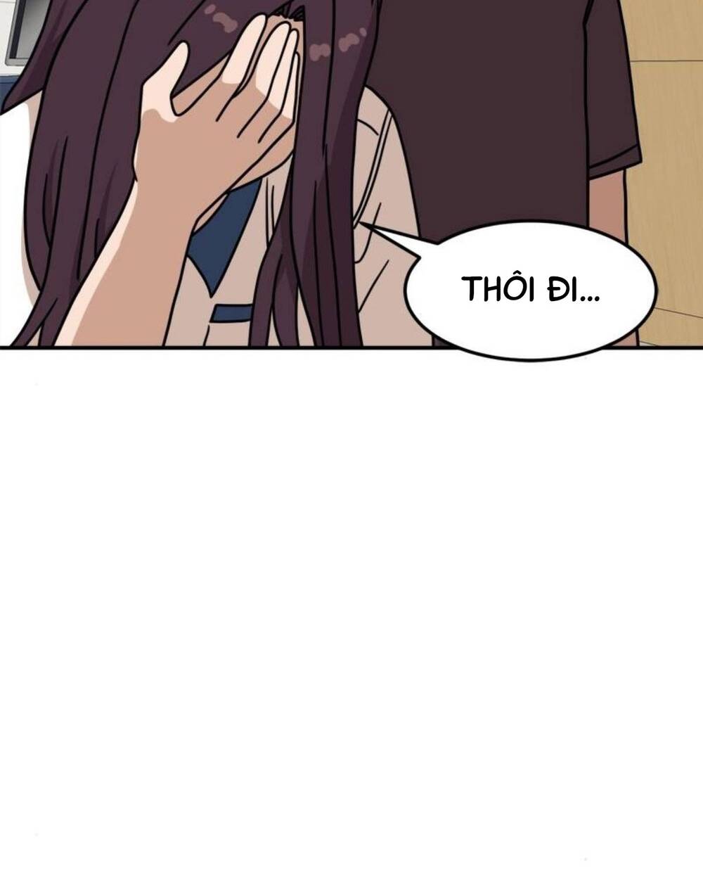 Double Click - Chapter 104 - Page 55