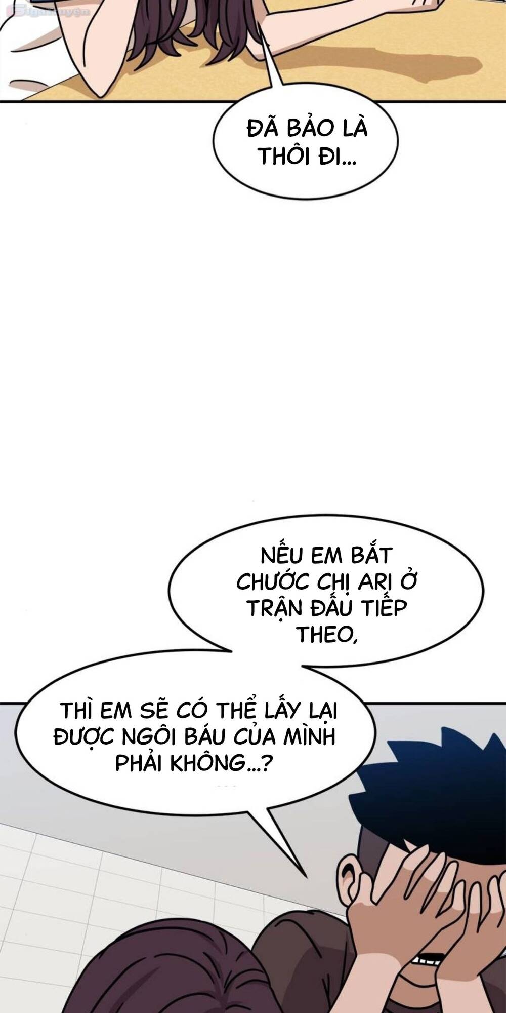 Double Click - Chapter 104 - Page 57