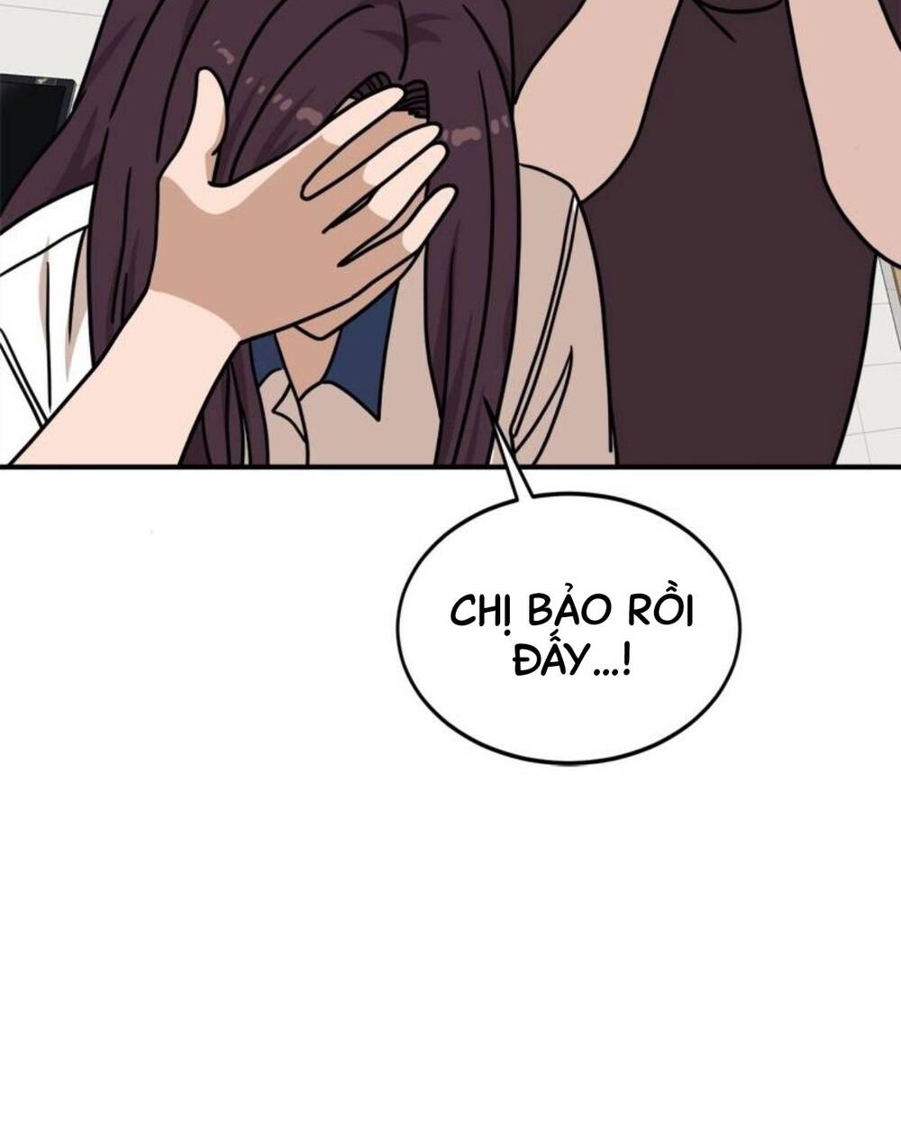 Double Click - Chapter 104 - Page 58