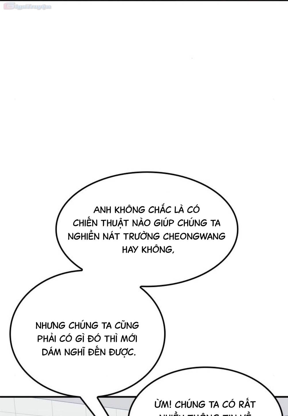 Double Click - Chapter 104 - Page 64