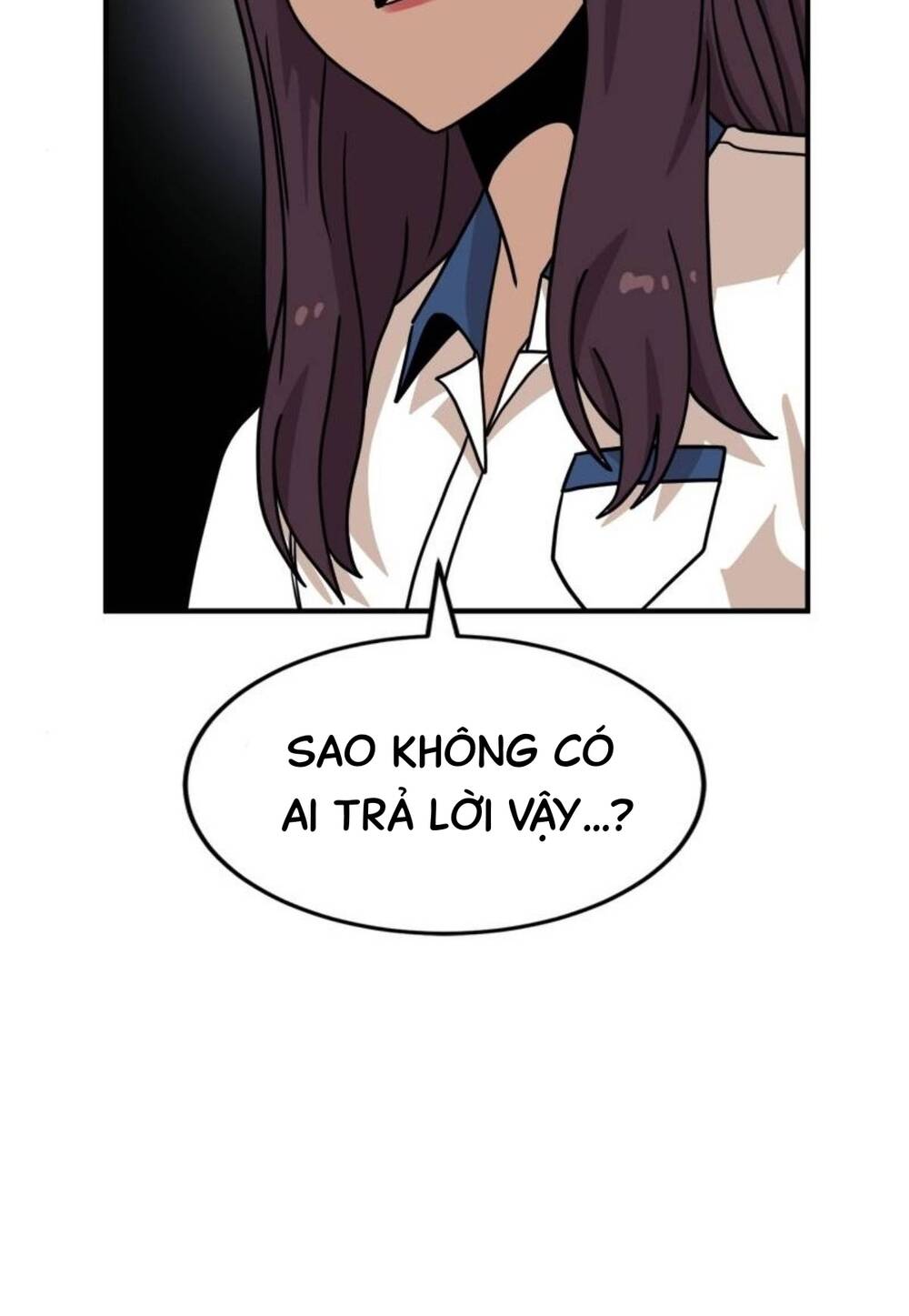 Double Click - Chapter 104 - Page 67