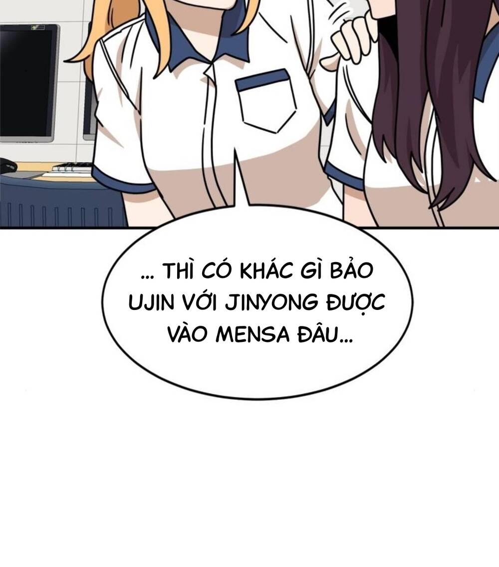 Double Click - Chapter 104 - Page 69