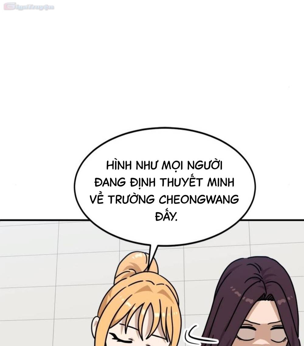 Double Click - Chapter 104 - Page 70