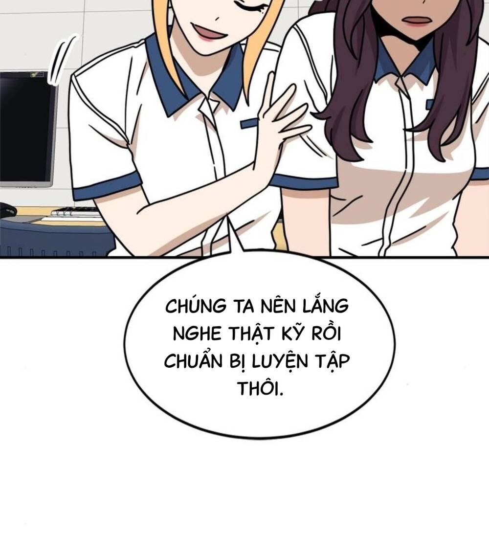 Double Click - Chapter 104 - Page 71