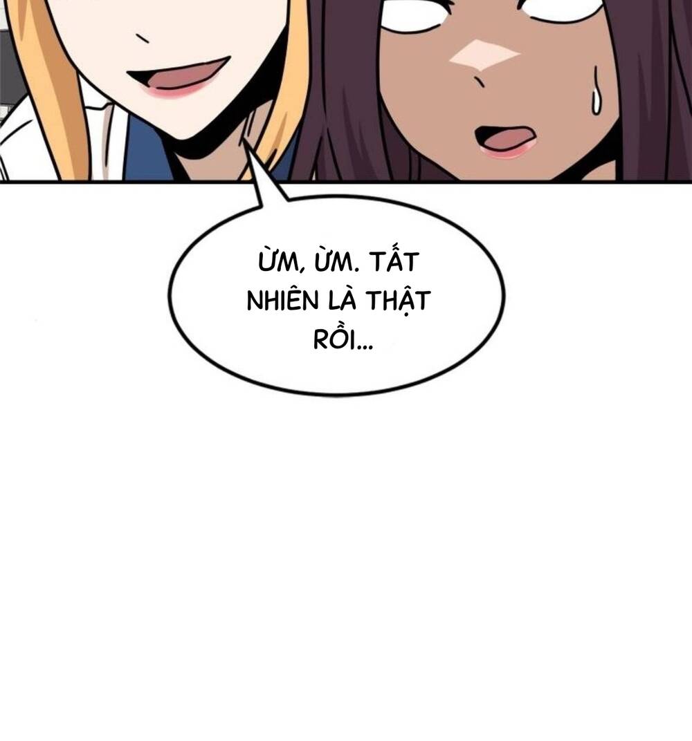 Double Click - Chapter 104 - Page 73