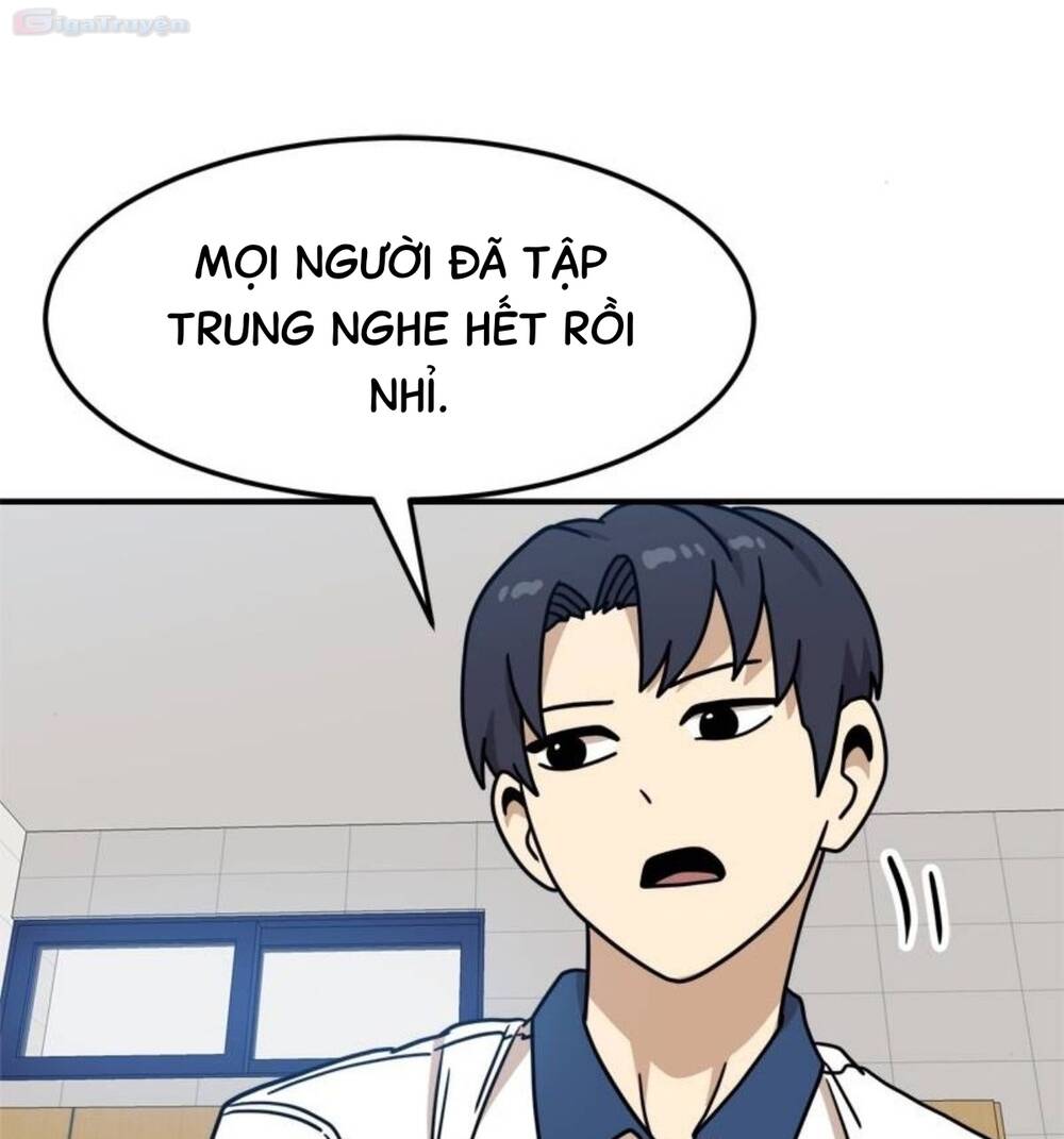 Double Click - Chapter 104 - Page 74