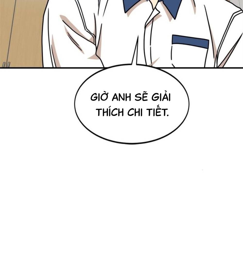 Double Click - Chapter 104 - Page 75