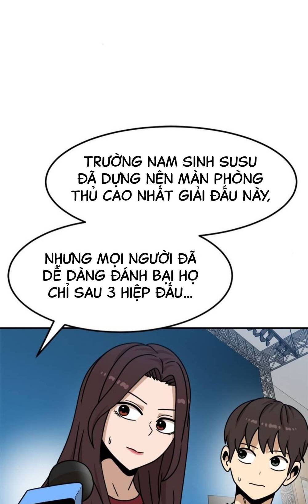 Double Click - Chapter 104 - Page 7