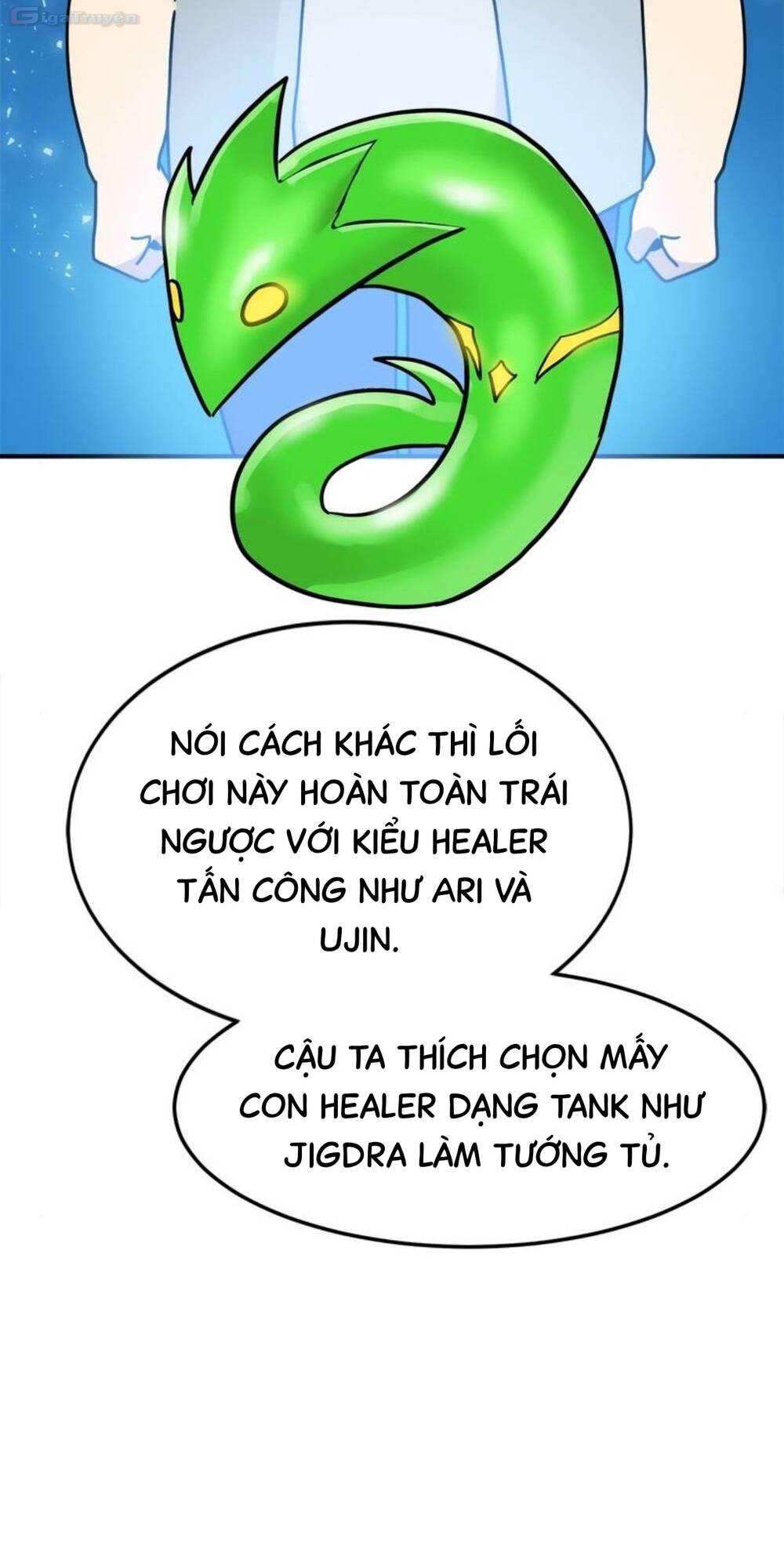 Double Click - Chapter 104 - Page 79