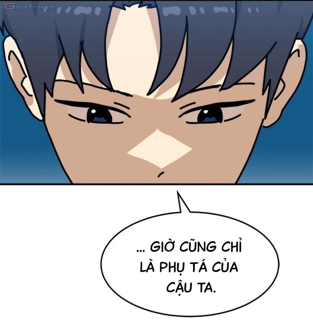 Double Click - Chapter 104 - Page 88