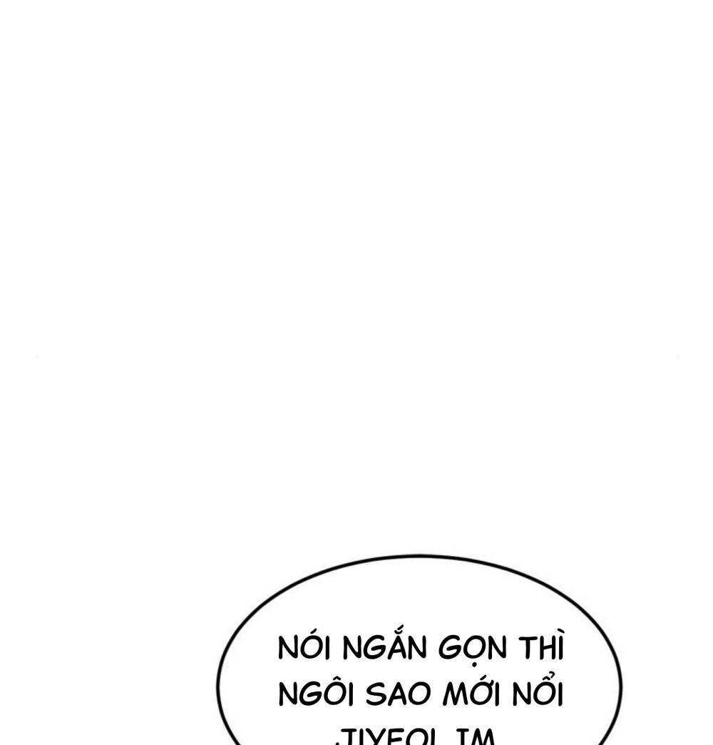 Double Click - Chapter 104 - Page 89