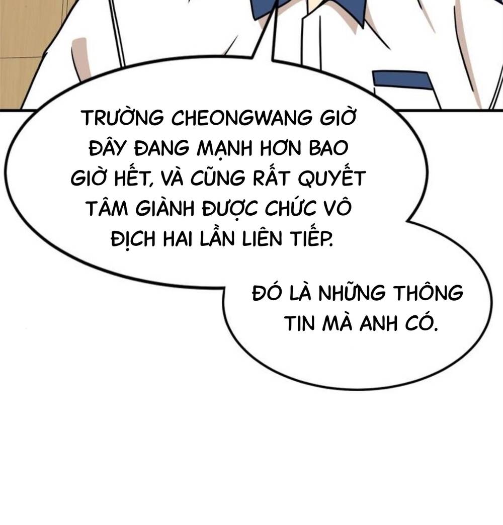 Double Click - Chapter 104 - Page 91