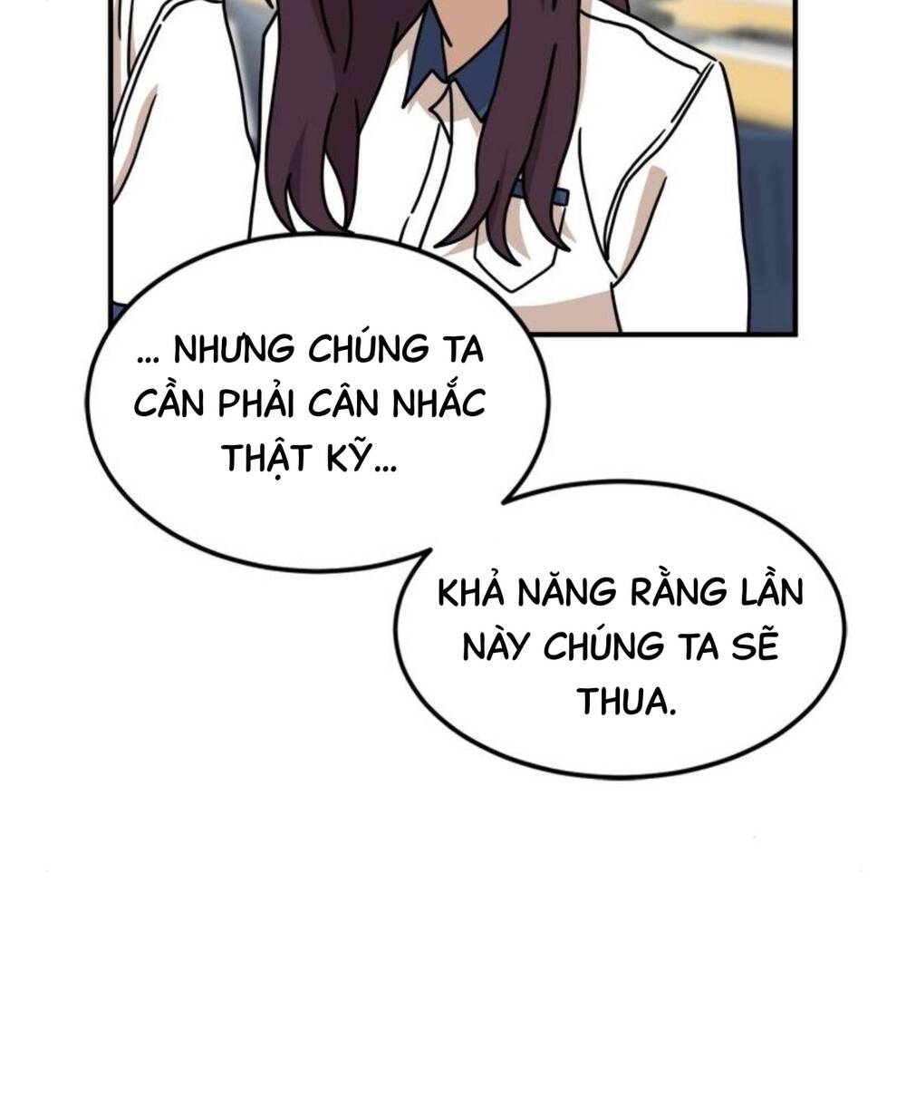 Double Click - Chapter 104 - Page 93