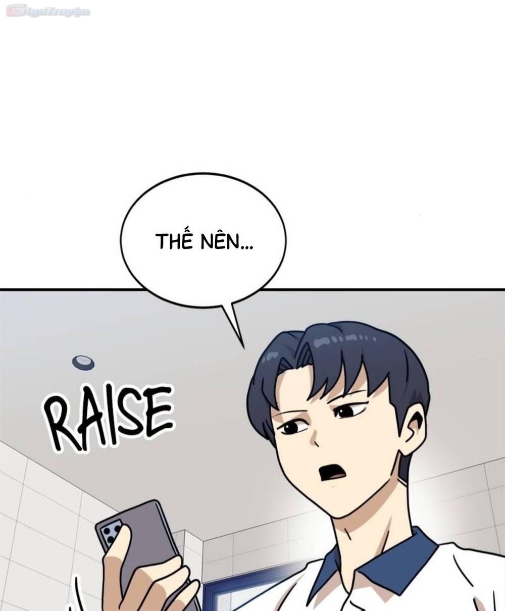 Double Click - Chapter 104 - Page 94