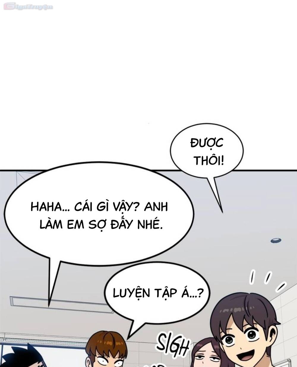 Double Click - Chapter 104 - Page 96