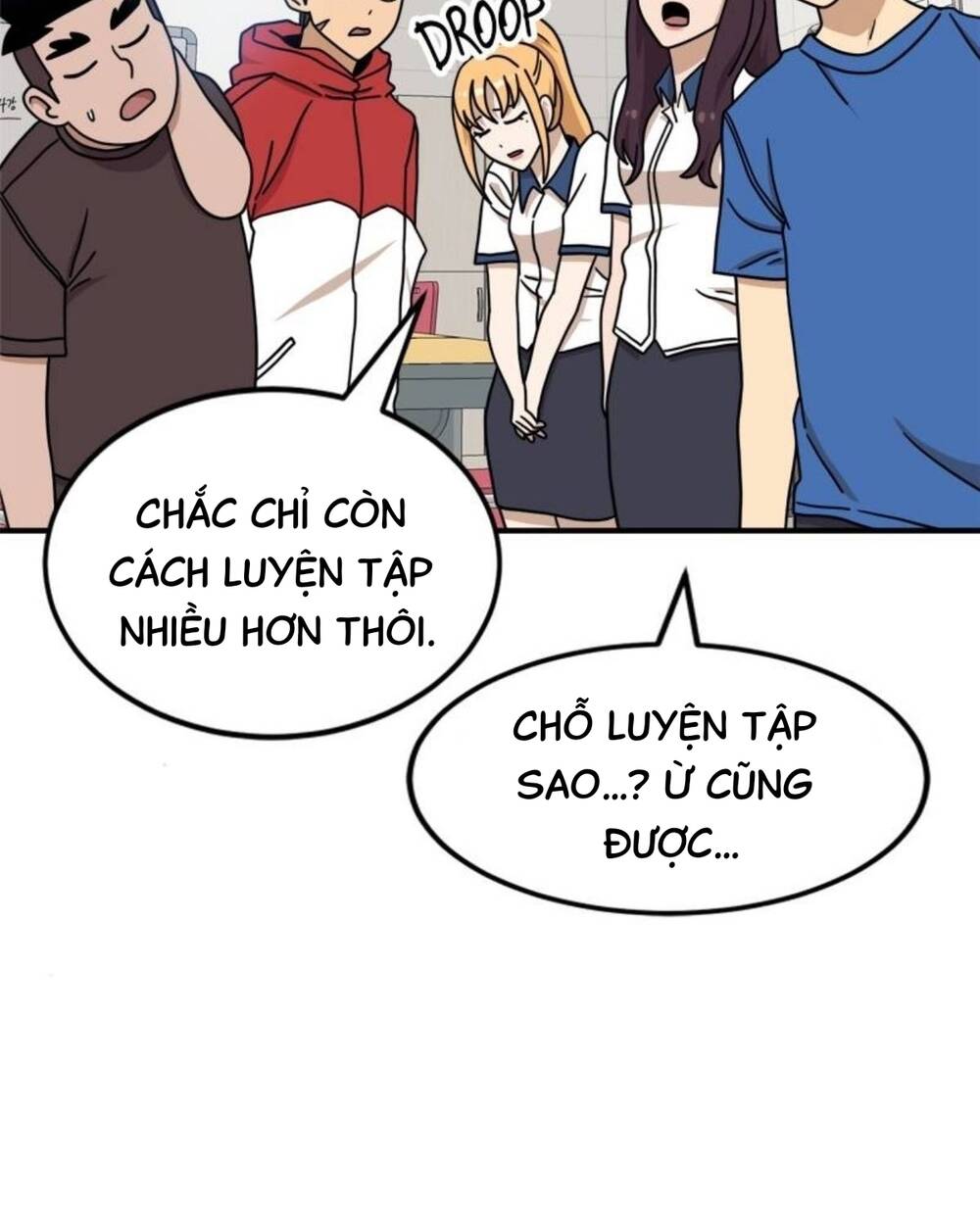 Double Click - Chapter 104 - Page 97