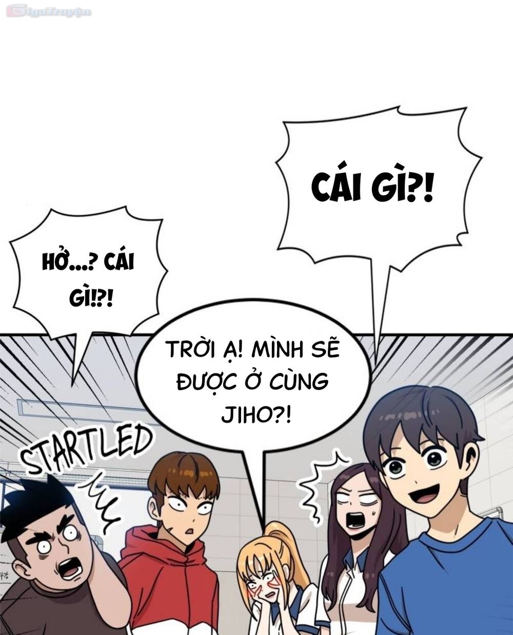 Double Click - Chapter 104 - Page 98