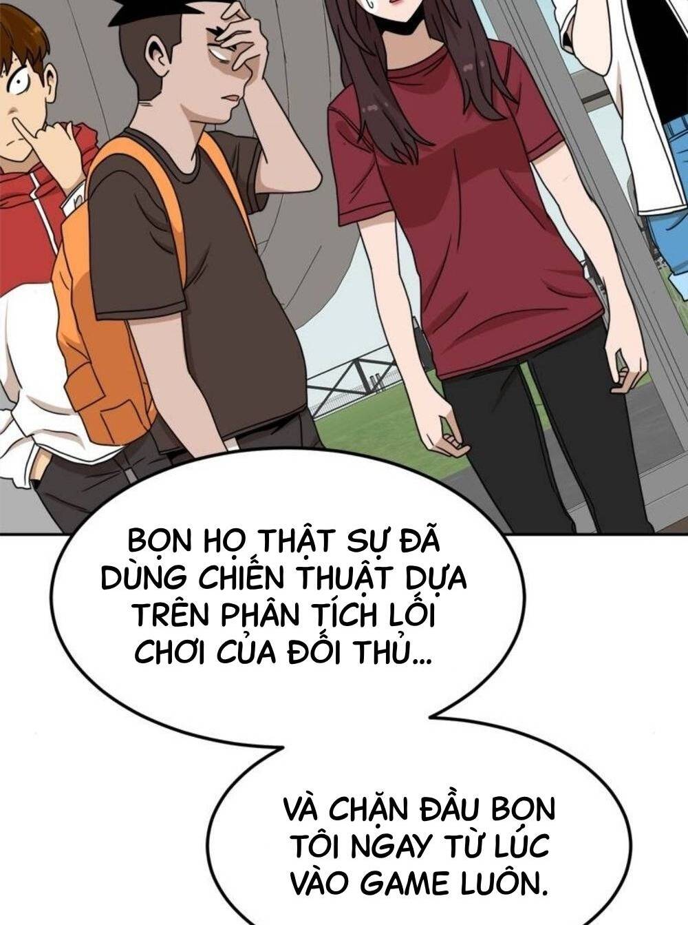 Double Click - Chapter 105 - Page 99