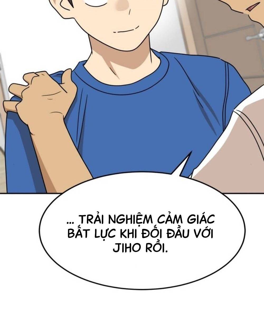 Double Click - Chapter 105 - Page 105