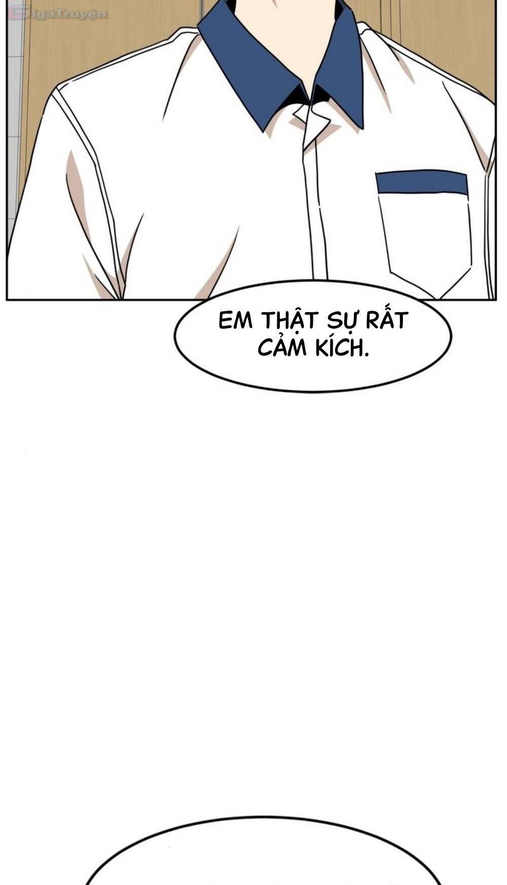 Double Click - Chapter 105 - Page 10