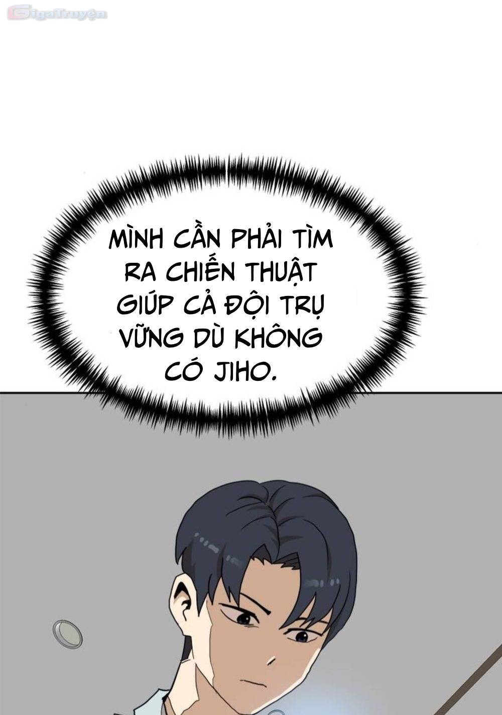 Double Click - Chapter 105 - Page 110