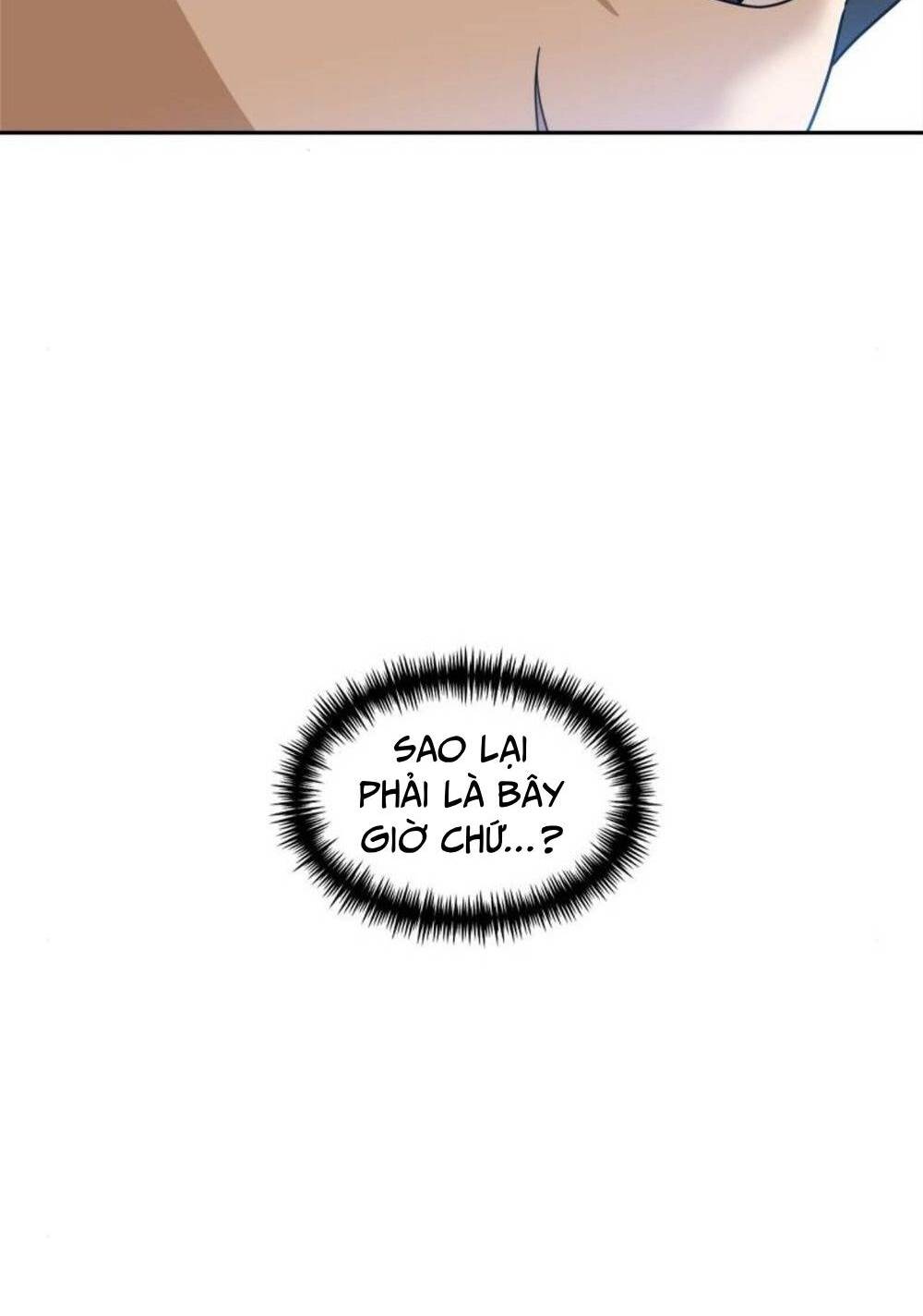 Double Click - Chapter 105 - Page 113