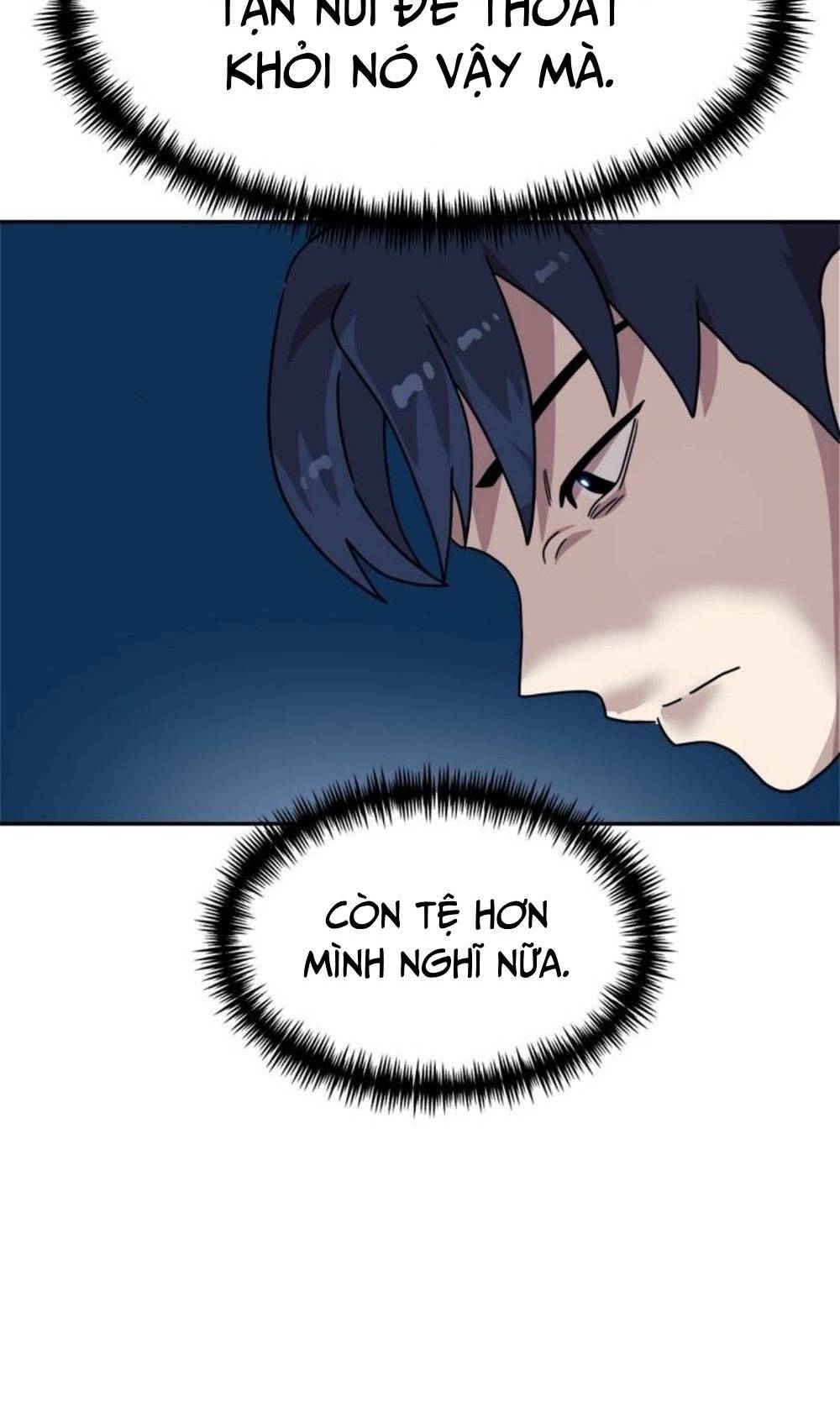 Double Click - Chapter 105 - Page 117