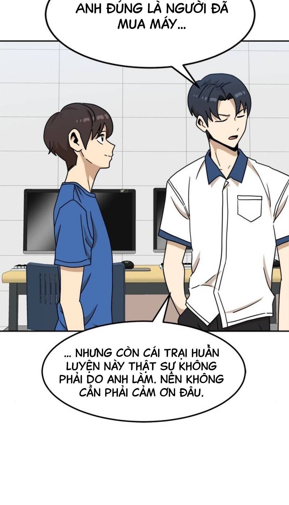 Double Click - Chapter 105 - Page 11