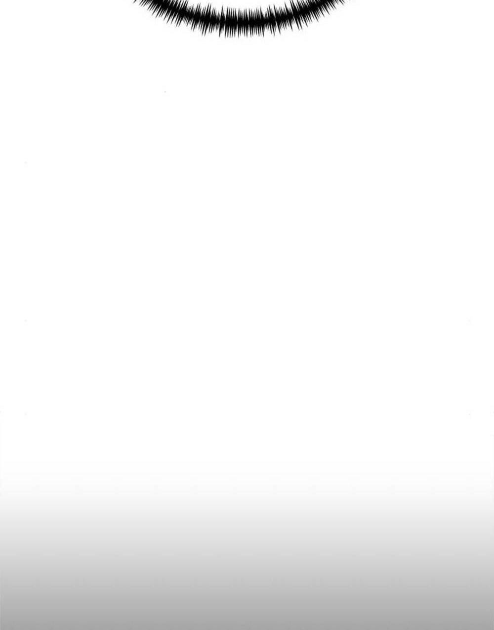 Double Click - Chapter 105 - Page 121