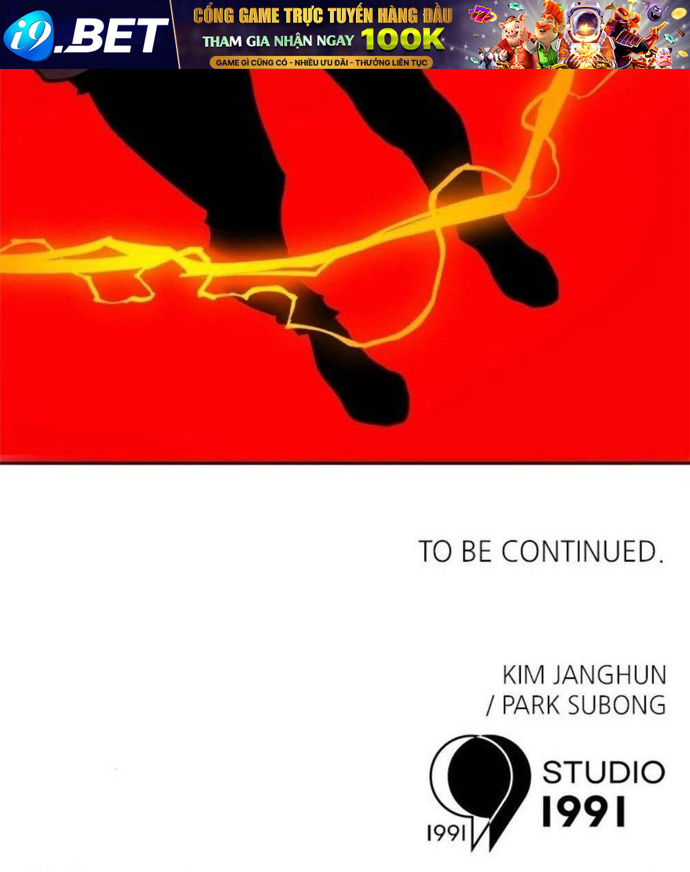 Double Click - Chapter 105 - Page 125