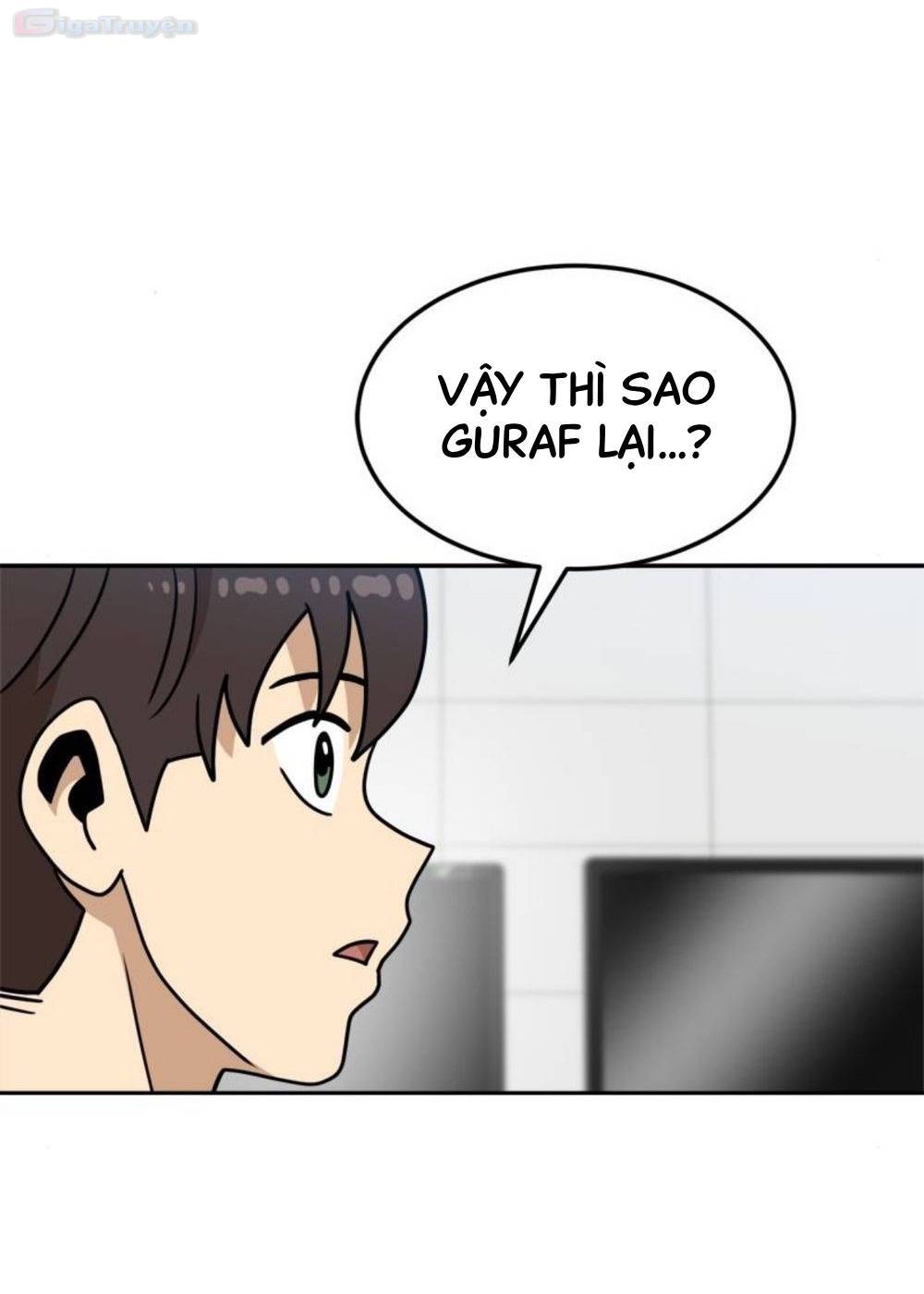 Double Click - Chapter 105 - Page 12