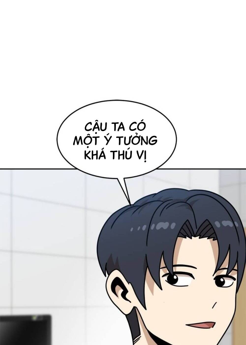 Double Click - Chapter 105 - Page 13