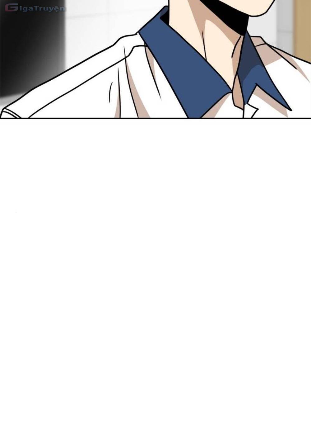 Double Click - Chapter 105 - Page 14