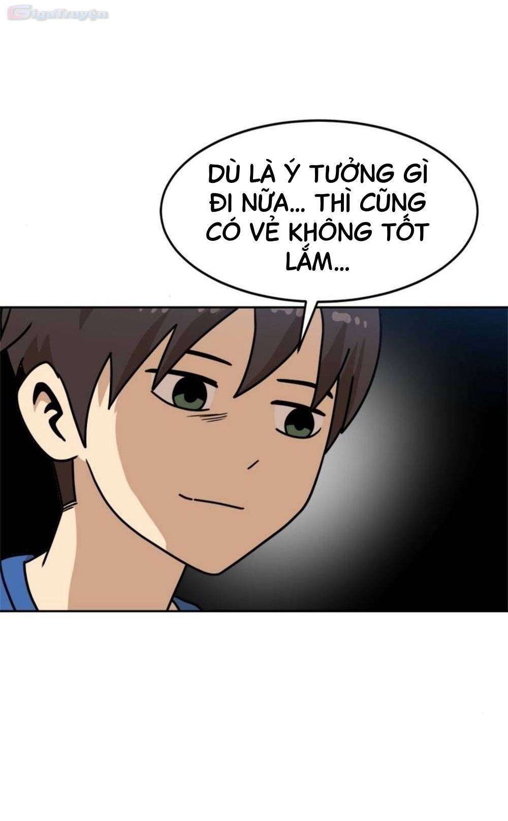 Double Click - Chapter 105 - Page 16