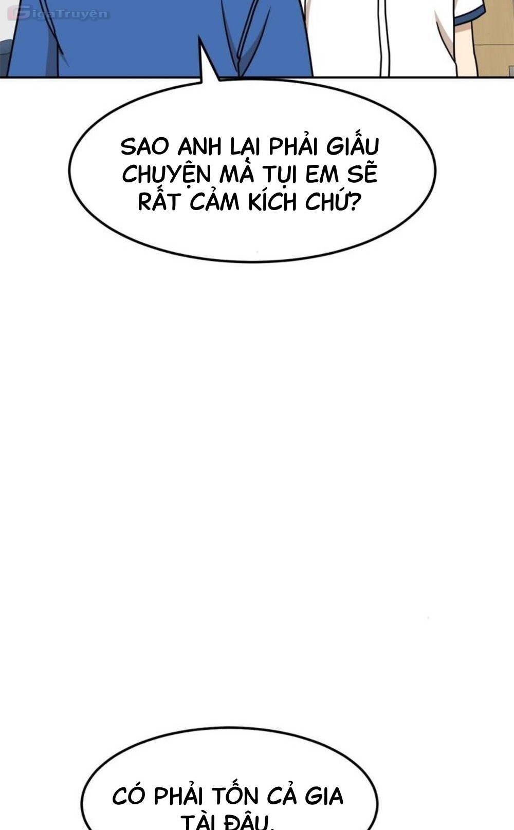 Double Click - Chapter 105 - Page 18