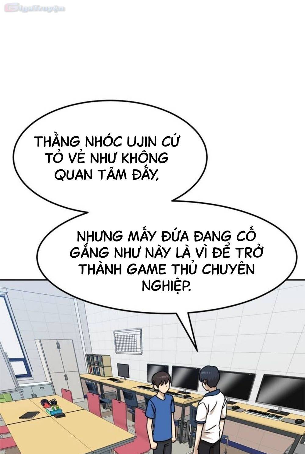 Double Click - Chapter 105 - Page 20