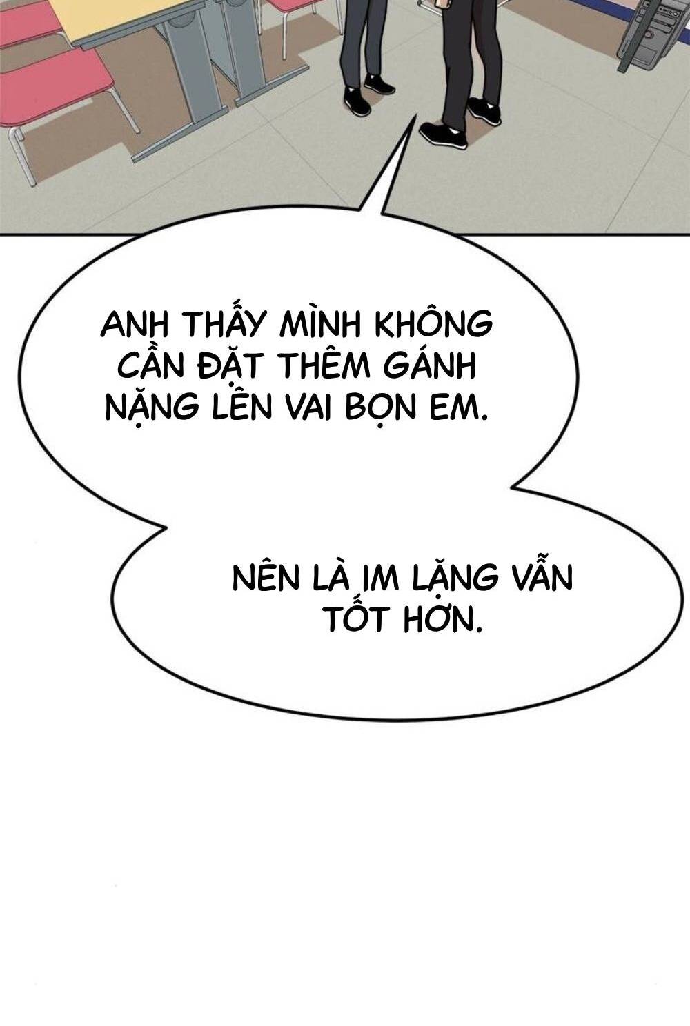 Double Click - Chapter 105 - Page 21